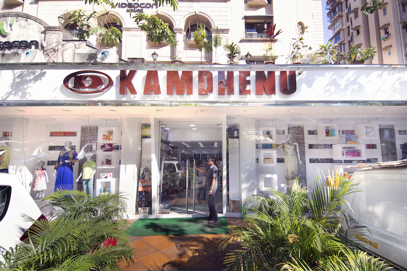 Kamdhenu 1 at interior design studio | ID Studio